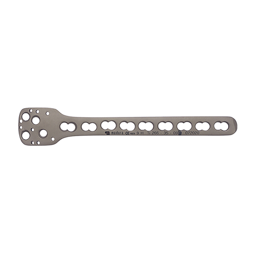 Lcp Proximal Humerus Plate 3.5mm Manufacturers in Pune
